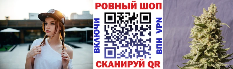 Наркошоп купить Cocaine  Альфа ПВП  Гашиш  МАРИХУАНА  Мефедрон  Славск