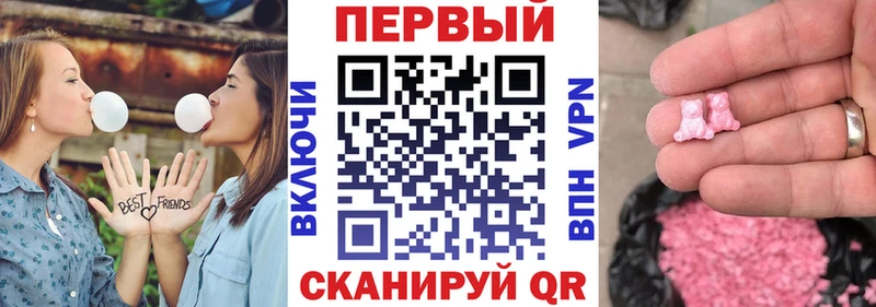 Купить  Славск  Amphetamine VHQ 