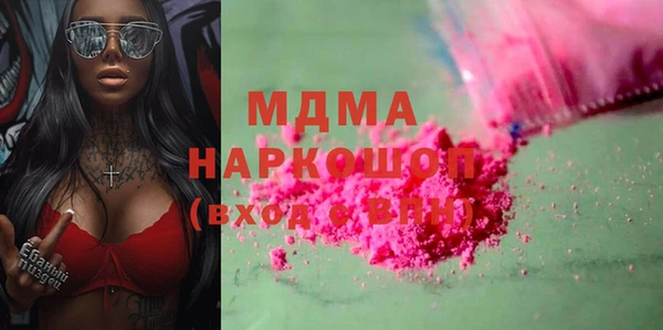 jwh Вязники