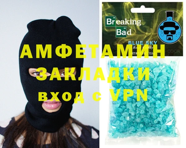 jwh Вязники