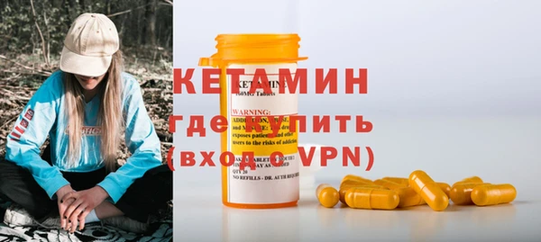 jwh Вязники