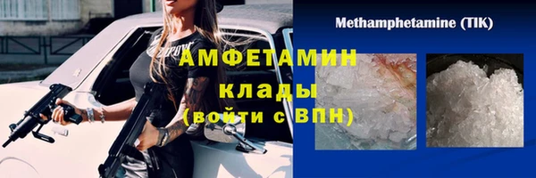 дживик Вяземский