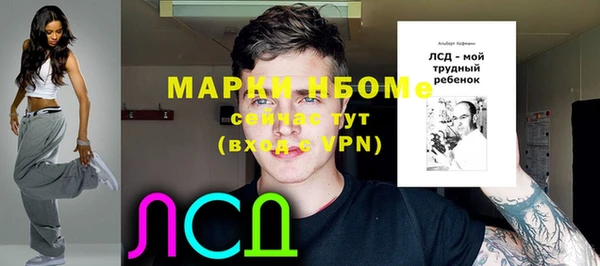 дживик Вяземский