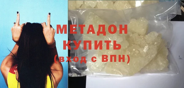 дживик Вяземский