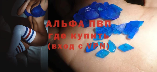 jwh Вязники