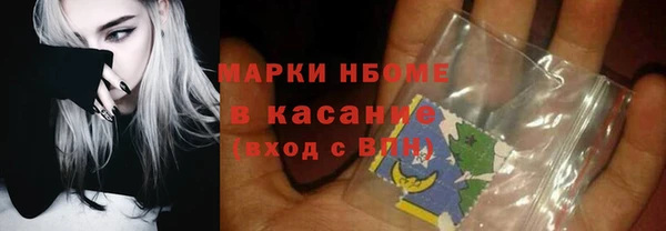 дживик Вяземский