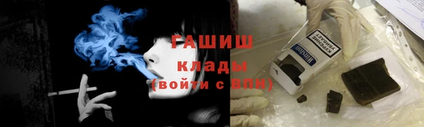 дживик Вяземский