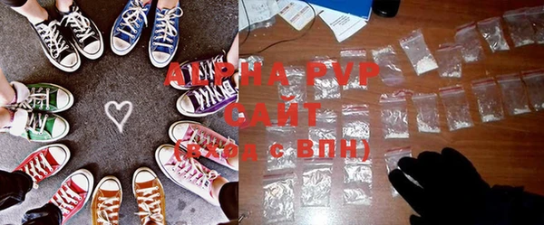 дживик Вяземский