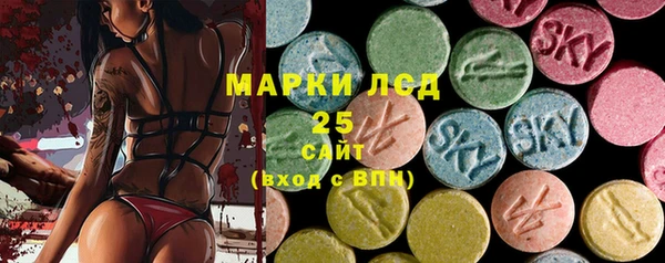 дживик Вяземский