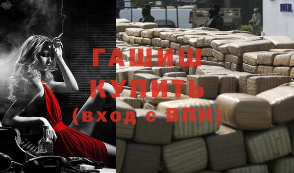 jwh Вязники
