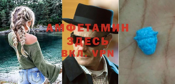 jwh Вязники