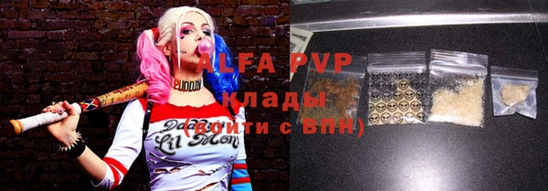 дживик Вяземский