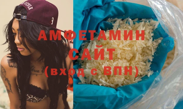 дживик Вяземский