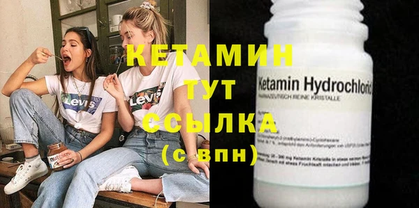 jwh Вязники