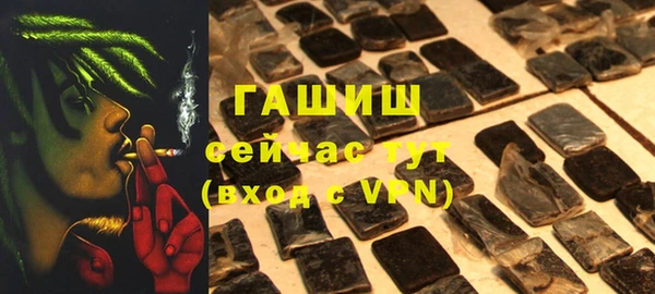 jwh Вязники