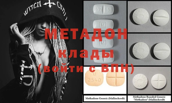 jwh Вязники