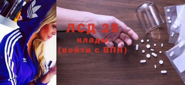 jwh Вязники
