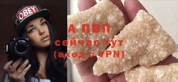 дживик Вяземский