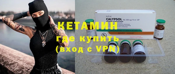 jwh Вязники