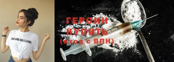 jwh Вязники