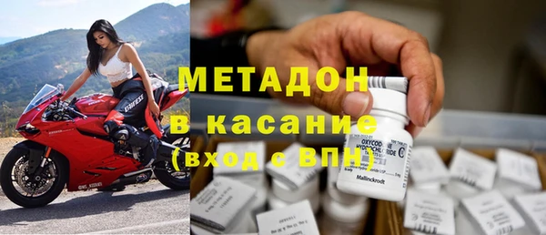 дживик Вяземский